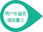 plc數(shù)字量輸出模塊助理生產(chǎn)