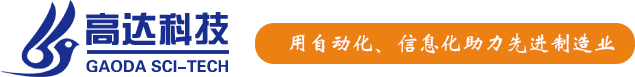 四川高達(dá)科技有限公司的profinetio模塊和智慧井蓋